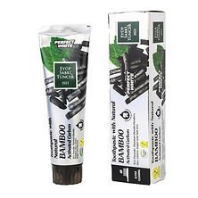 Eyüp Sabri Οδοντόκρεμα με Βιολογικό Active Bamboo Carboned 75 ml