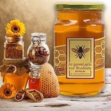 Το Χρυσό Μέλι του Θεοδόση Θυμάρι 500γρ