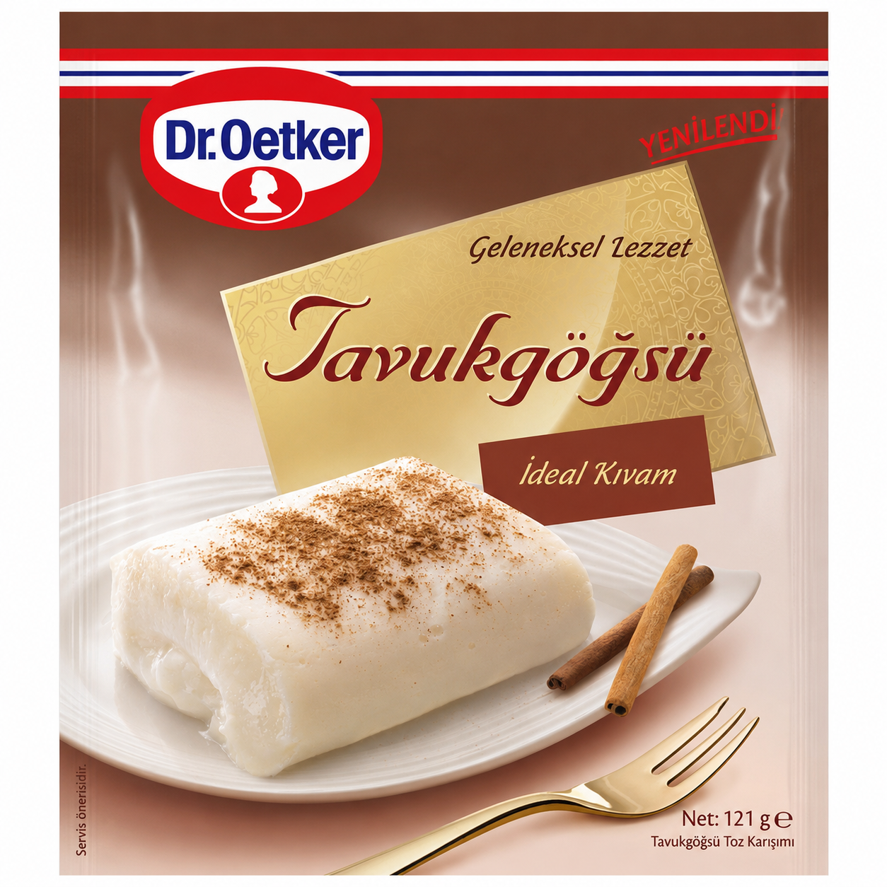 Dr Oetker Ταούκ Κιοκσού 129γρ