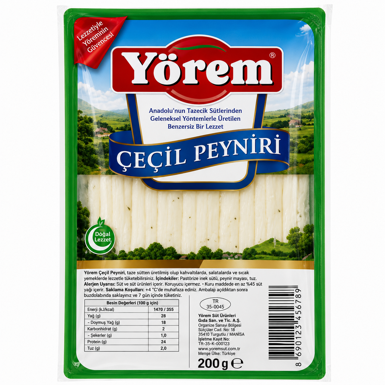 Yörem Τυρί Κορδόνι 200γρ