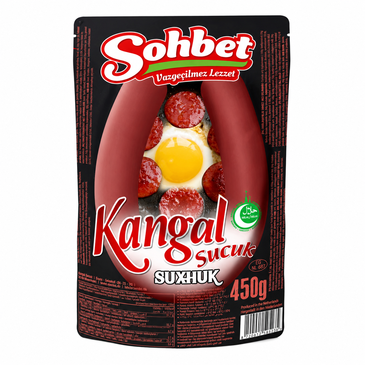 Sohbet Σουτζούκι Πέταλο 450gr