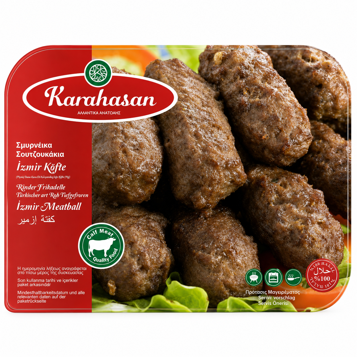 Karahasan Σμυρναίικα Σουτζουκάκια 500 g | Moral Market 37455