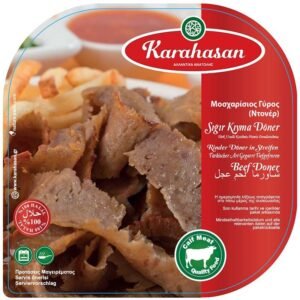 Karahasan Γύρος Μοσχαρίσιος 220γρ
