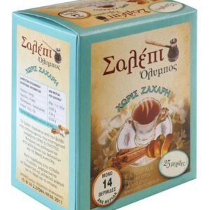 OLYMPOS Σαλέπι χωρίς ζάχαρη 25μεριδες 100γρ